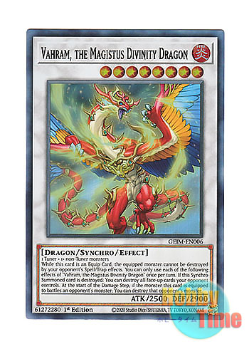 画像1: 英語版 GEIM-EN006 Vahram, the Magistus Divinity Dragon 絶火の竜神ヴァフラム (スーパーレア) 1st Edition
