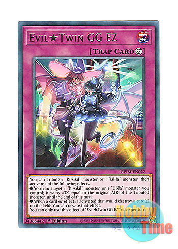 画像1: 英語版 GEIM-EN022 Evil★Twin GG EZ Evil★Twin イージーゲーム (レア) 1st Edition