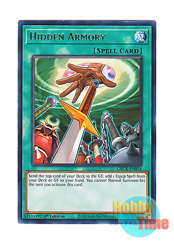 画像1: 英語版 GRCR-EN054 Hidden Armory アームズ・ホール (レア) 1st Edition