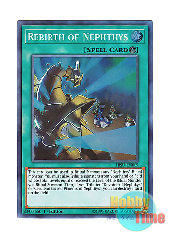 画像1: 英語版 HISU-EN009 Rebirth of Nephthys ネフティスの輪廻 (スーパーレア) 1st Edition