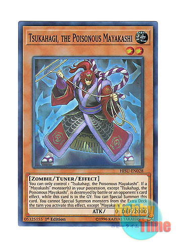 画像1: 英語版 HISU-EN028 Tsukahagi, the Poisonous Mayakashi 毒の魔妖－束脛 (スーパーレア) 1st Edition