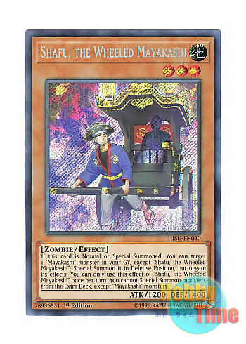 画像1: 英語版 HISU-EN030 Shafu, the Wheeled Mayakashi 轍の魔妖－俥夫 (シークレットレア) 1st Edition