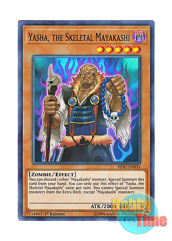 画像1: 英語版 HISU-EN031 Yasha, the Skeletal Mayakashi 骸の魔妖－夜叉 (スーパーレア) 1st Edition