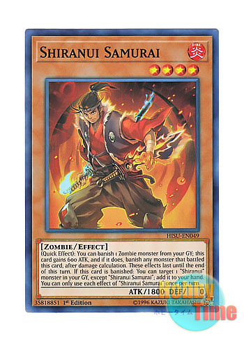 画像1: 英語版 HISU-EN049 Shiranui Samurai 不知火の武士 (スーパーレア) 1st Edition