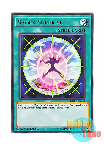 画像1: 英語版 HSRD-EN012 Shock Surprise ヒドゥン・ショット (レア) 1st Edition