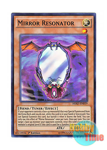 画像1: 英語版 HSRD-EN019 Mirror Resonator ミラー・リゾネーター (スーパーレア) 1st Edition