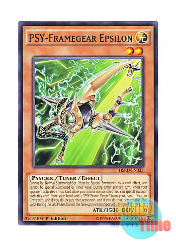 画像1: 英語版 HSRD-EN033 PSY-Framegear Epsilon PSYフレームギア・ε (ノーマル) 1st Edition
