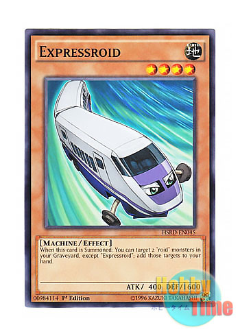 画像1: 英語版 HSRD-EN045 Expressroid エクスプレスロイド (ノーマル) 1st Edition
