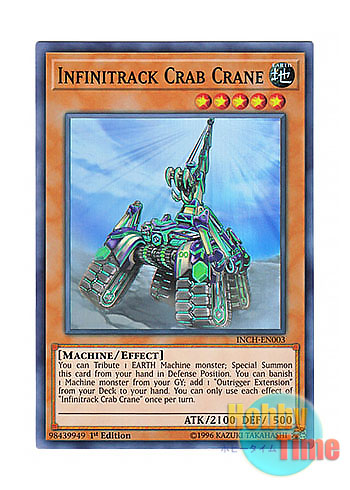 画像1: 英語版 INCH-EN003 Infinitrack Crab Crane 無限起動キャンサークレーン (スーパーレア) 1st Edition