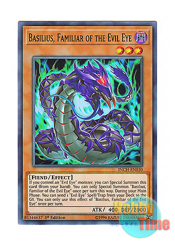 画像1: 英語版 INCH-EN030 Basilius, Familiar of the Evil Eye 呪眼の眷属 バジリウス (スーパーレア) 1st Edition