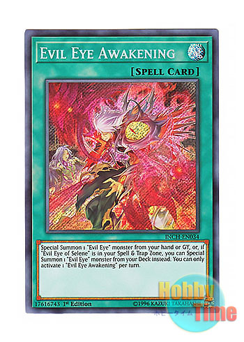 画像1: 英語版 INCH-EN034 Evil Eye Awakening 喚忌の呪眼 (シークレットレア) 1st Edition