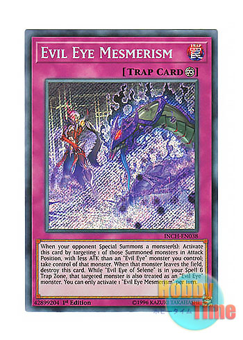 画像1: 英語版 INCH-EN038 Evil Eye Mesmerism 死配の呪眼 (シークレットレア) 1st Edition