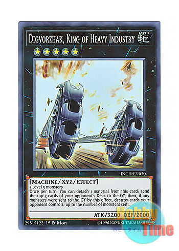 画像1: 英語版 INCH-EN050 Digvorzhak, King of Heavy Industry 重機王ドボク・ザーク (スーパーレア) 1st Edition