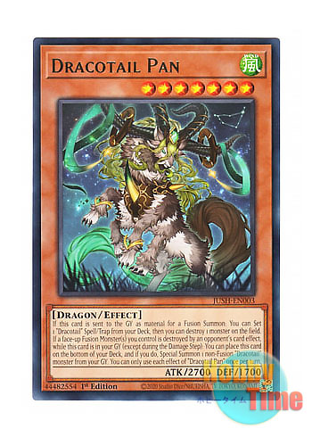 画像1: 英語版 JUSH-EN003 Dracotail Pan 星辰竜パーン (レア) 1st Edition