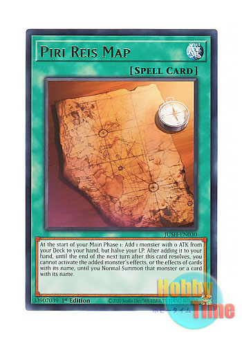 画像1: 英語版 JUSH-EN030 Piri Reis Map ピリ・レイスの地図 (レア) 1st Edition