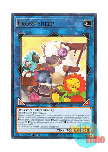 画像1: 英語版 JUSH-EN048 Cross-Sheep クロシープ (レア) 1st Edition