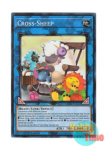 画像1: 英語版 JUSH-EN048 Cross-Sheep クロシープ (スーパーレア) 1st Edition