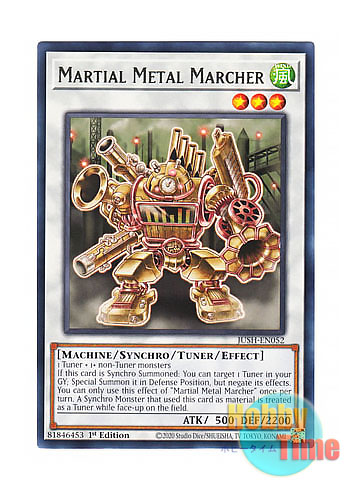 画像1: 英語版 JUSH-EN052 Martial Metal Marcher 武力の軍奏 (レア) 1st Edition