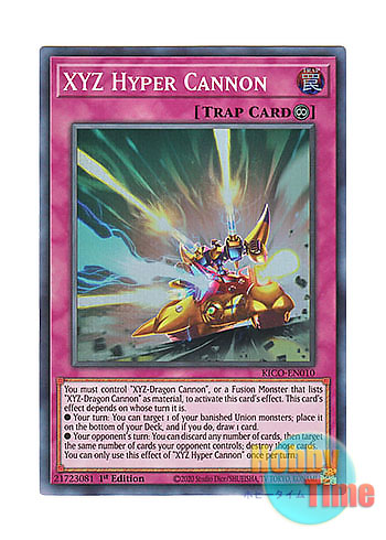画像1: 英語版 KICO-EN010 XYZ Hyper Cannon X・Y・Zハイパーキャノン (スーパーレア) 1st Edition