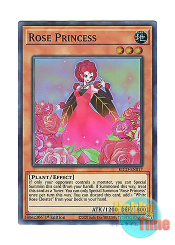 画像1: 英語版 KICO-EN017 Rose Princess ローズ・プリンセス (スーパーレア) 1st Edition