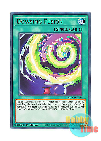 画像1: 英語版 KICO-EN024 Dowsing Fusion ダウジング・フュージョン (レア) 1st Edition