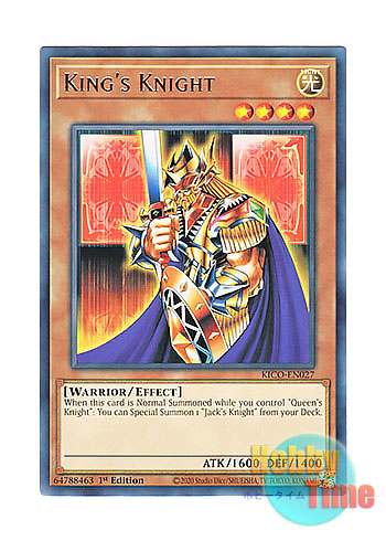 画像1: 英語版 KICO-EN027 King's Knight キングス・ナイト (レア) 1st Edition