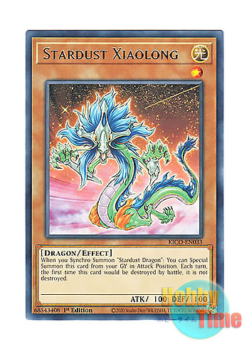 画像1: 英語版 KICO-EN033 Stardust Xiaolong スターダスト・シャオロン (レア) 1st Edition