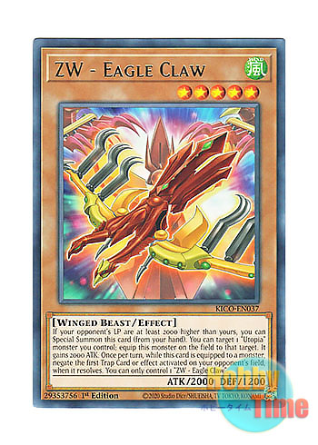 画像1: 英語版 KICO-EN037 ZW - Eagle Claw ZW－荒鷲激神爪 (レア) 1st Edition