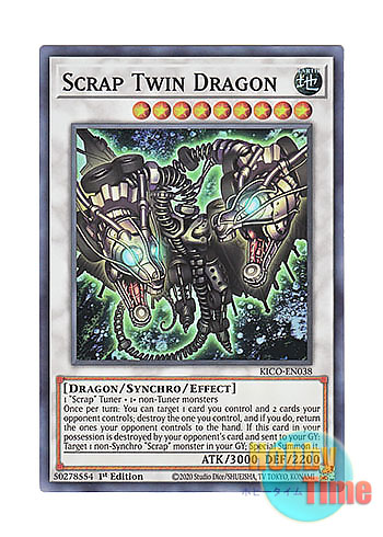画像1: 英語版 KICO-EN038 Scrap Twin Dragon スクラップ・ツイン・ドラゴン (スーパーレア) 1st Edition
