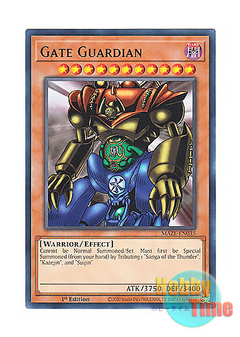英語版 MAZE-EN035 Gate Guardian ゲート・ガーディアン (レア) 1st Edition