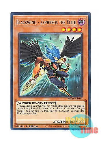 画像1: 英語版 MAZE-EN039 Blackwing - Zephyros the Elite BF－精鋭のゼピュロス (レア) 1st Edition