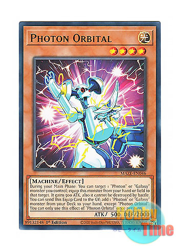 画像1: 英語版 MAZE-EN046 Photon Orbital フォトン・オービタル (レア) 1st Edition