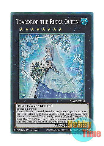 英語版 MAZE-EN053 Teardrop the Rikka Queen 六花聖ティアドロップ (コレクターズレア) 1st Edition