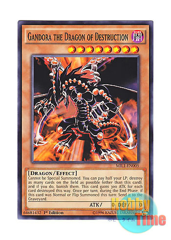 画像1: 英語版 MIL1-EN005 Gandora the Dragon of Destruction 破壊竜ガンドラ (ノーマル) 1st Edition