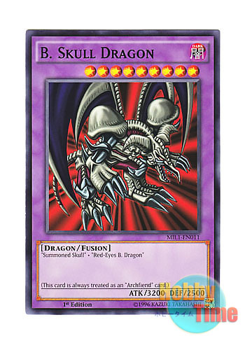 画像1: 英語版 MIL1-EN011 B. Skull Dragon ブラック・デーモンズ・ドラゴン (ノーマル) 1st Edition