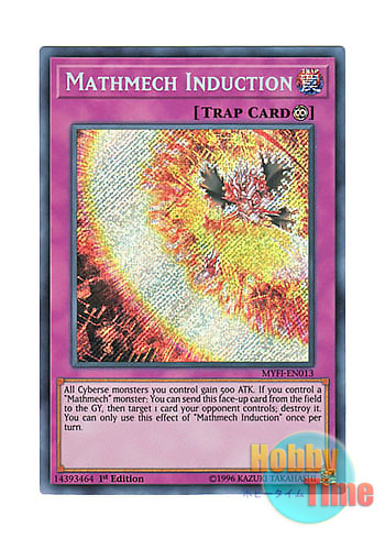 画像1: 英語版 MYFI-EN013 Mathmech Induction 斬機帰納法 (シークレットレア) 1st Edition