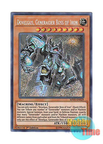 画像1: 英語版 MYFI-EN029 Dovelgus, Generaider Boss of Iron 鉄の王 ドヴェルグス (シークレットレア) 1st Edition