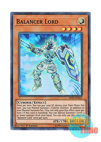画像1: 英語版 MYFI-EN047 Balancer Lord バランサーロード (スーパーレア) 1st Edition