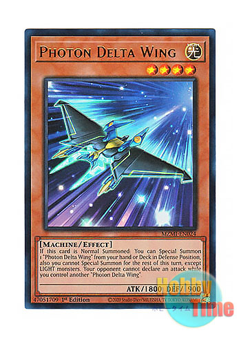 画像1: 英語版 MZMI-EN024 Photon Delta Wing フォトン・デルタ・ウィング (ウルトラレア) 1st Edition