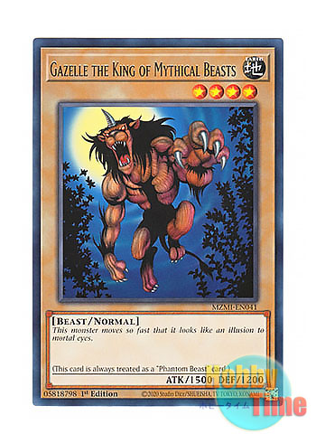 画像1: 英語版 MZMI-EN041 Gazelle the King of Mythical Beasts 幻獣王ガゼル (レア) 1st Edition