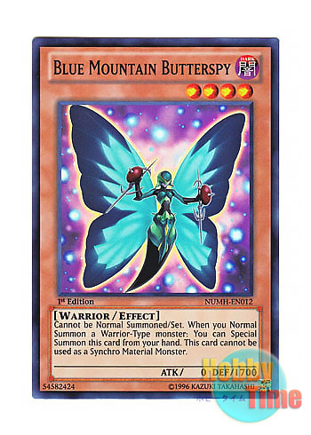画像1: 英語版 NUMH-EN012 Blue Mountain Butterspy 幻蝶の刺客オオルリ (スーパーレア) 1st Edition