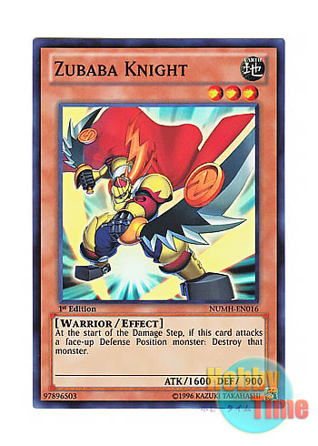 画像1: 英語版 NUMH-EN016 Zubaba Knight ズババナイト (スーパーレア) 1st Edition