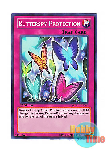画像1: 英語版 NUMH-EN060 Butterspy Protection 幻蝶の護り (スーパーレア) 1st Edition