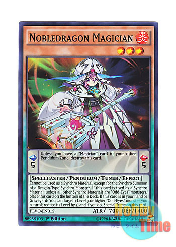 画像1: 英語版 PEVO-EN015 Nobledragon Magician 貴竜の魔術師 (スーパーレア) 1st Edition