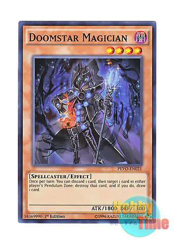 画像1: 英語版 PEVO-EN021 Doomstar Magician 凶星の魔術師 (スーパーレア) 1st Edition
