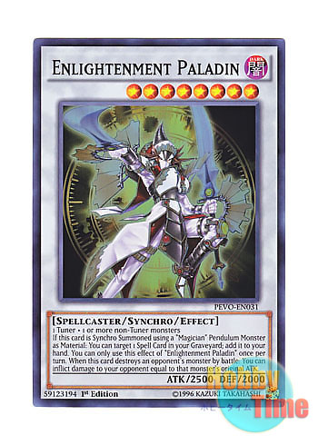 画像1: 英語版 PEVO-EN031 Enlightenment Paladin 覚醒の魔導剣士 (スーパーレア) 1st Edition