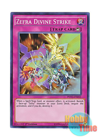 画像1: 英語版 PEVO-EN051 Zefra Divine Strike セフィラの神撃 (スーパーレア) 1st Edition