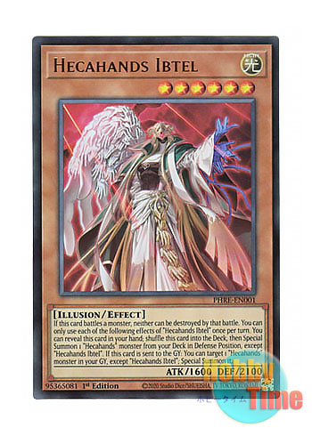 画像1: 英語版 PHRE-EN001 Hecahands Ibtel 見えざる手イブエル (ウルトラレア) 1st Edition