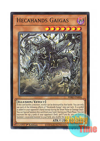 画像1: 英語版 PHRE-EN004 Hecahands Gaigas 見えざる手ガイガス (レア) 1st Edition