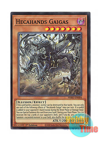 画像1: 英語版 PHRE-EN004 Hecahands Gaigas 見えざる手ガイガス (スーパーレア) 1st Edition